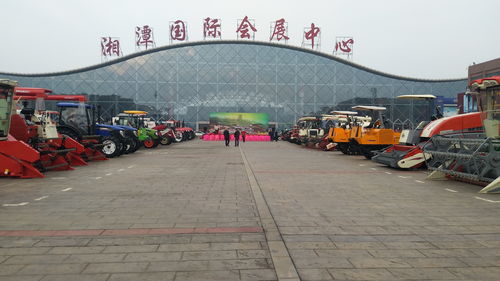 第十屆中南農(nóng)機(jī)機(jī)電產(chǎn)品展示交易會(huì)即將在湘潭拉開帷幕