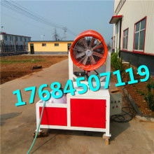 2018特種農(nóng)業(yè)機(jī)械價格 報價 特種農(nóng)業(yè)機(jī)械批發(fā) 第9頁 機(jī)械網(wǎng)