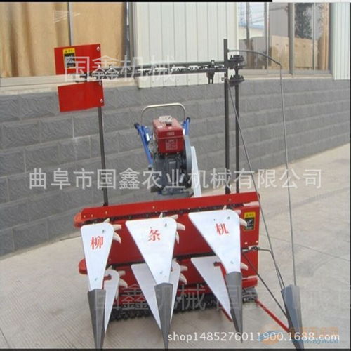 于田縣批發(fā)大豆辣椒收割機(jī)